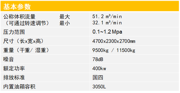 微信圖片_20240411144615